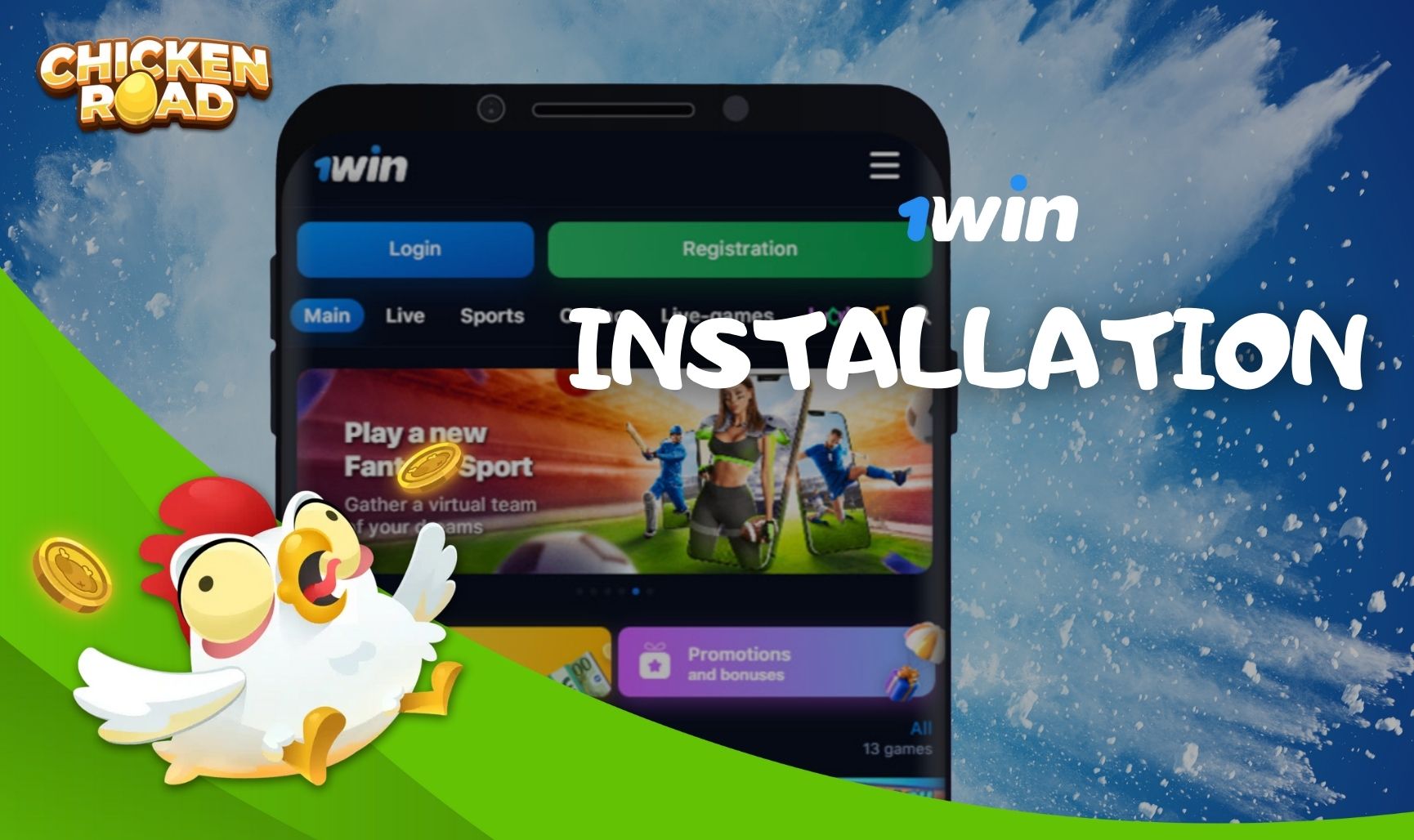 1win India Installation and Requirements